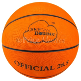 Sky Bounce Youth Synthetic Leather Basketball #YthSYNB Official Size & Weight BB27.0 